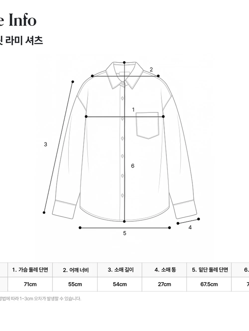 룰루레몬 트랙백 18