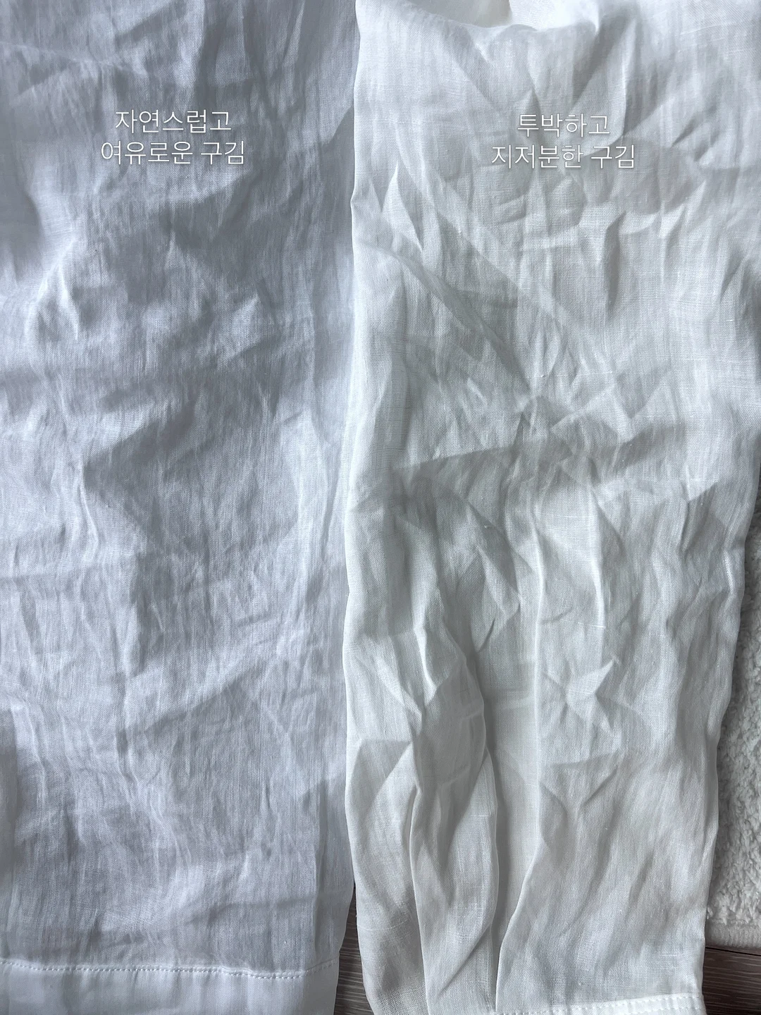 룰루레몬 트랙백 3