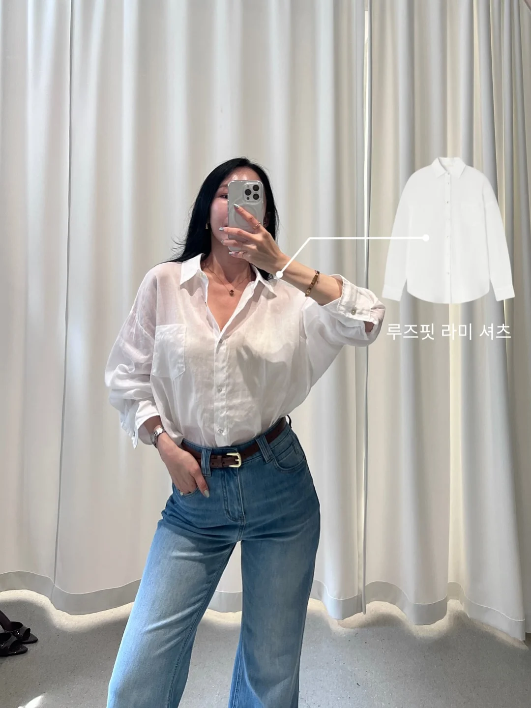 룰루레몬 트랙백 6