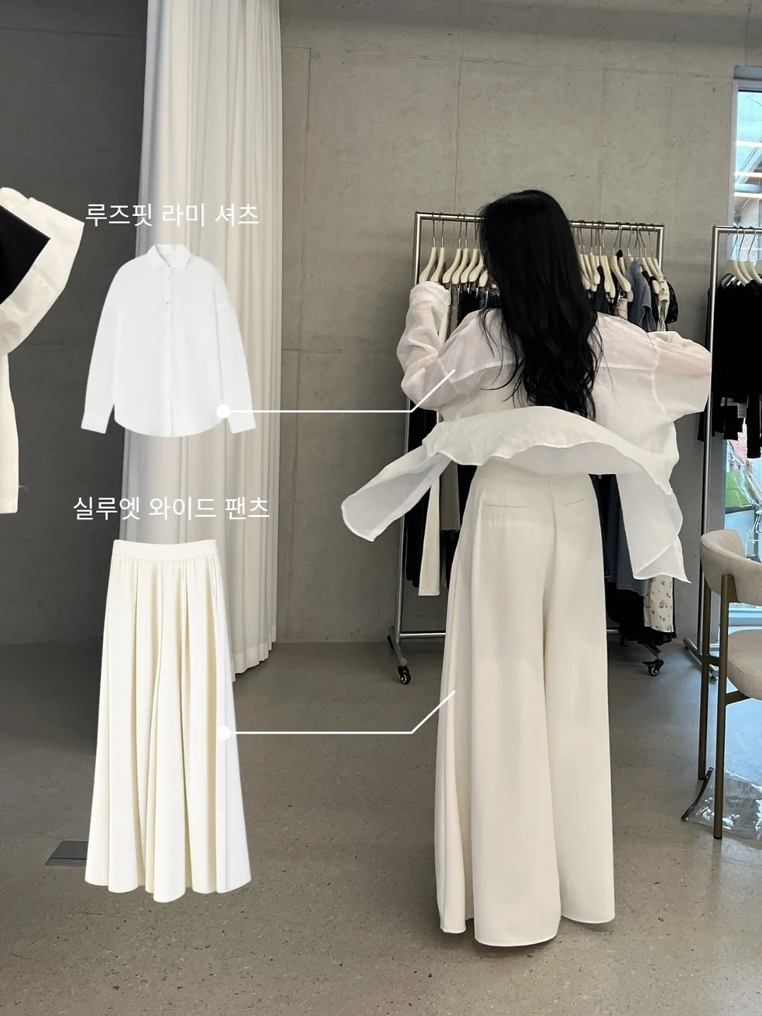 룰루레몬 트랙백 7