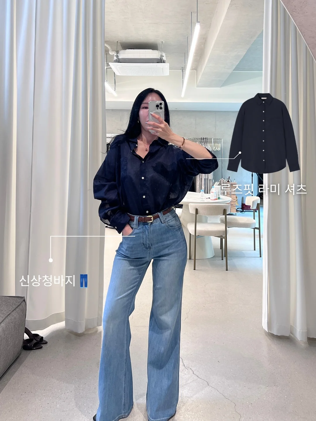 룰루레몬 트랙백 8