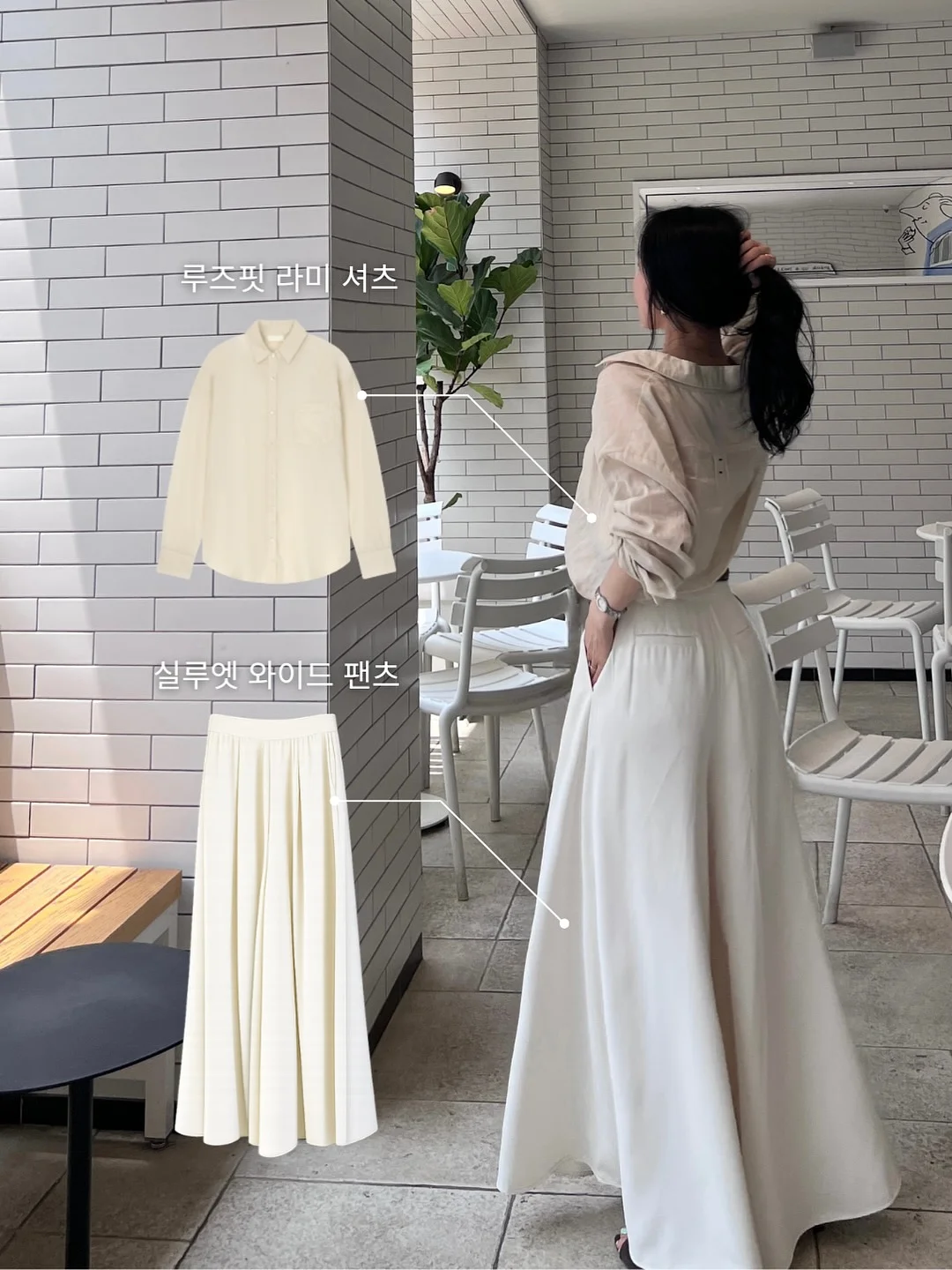 룰루레몬 트랙백 10
