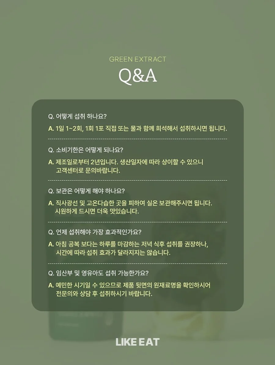 AI 활용 실무 강의 9