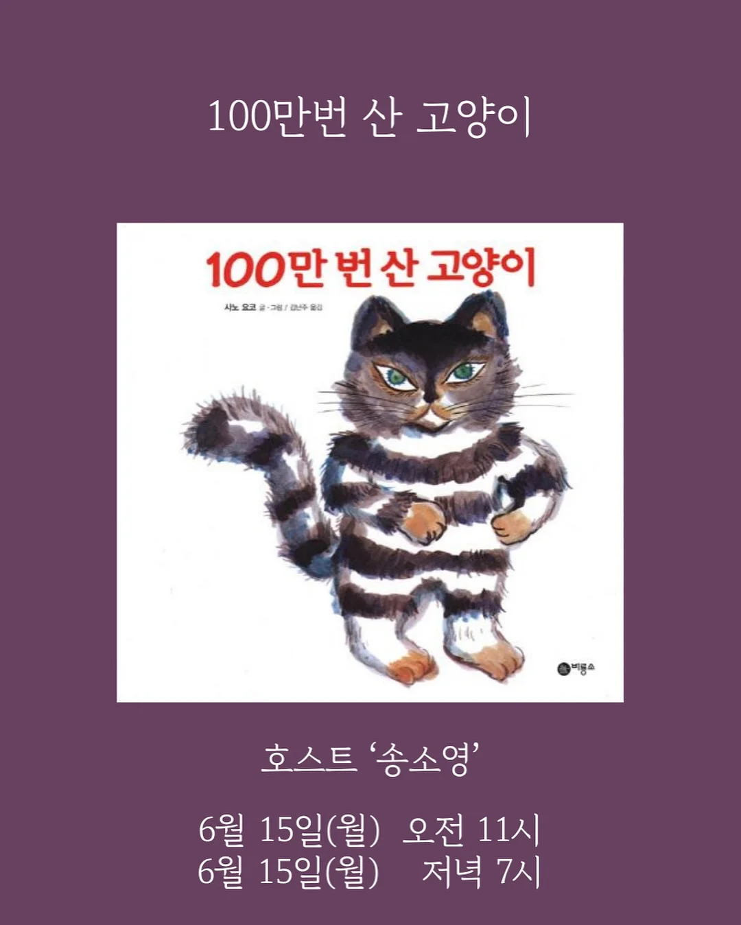 부츠컷 팬츠 6