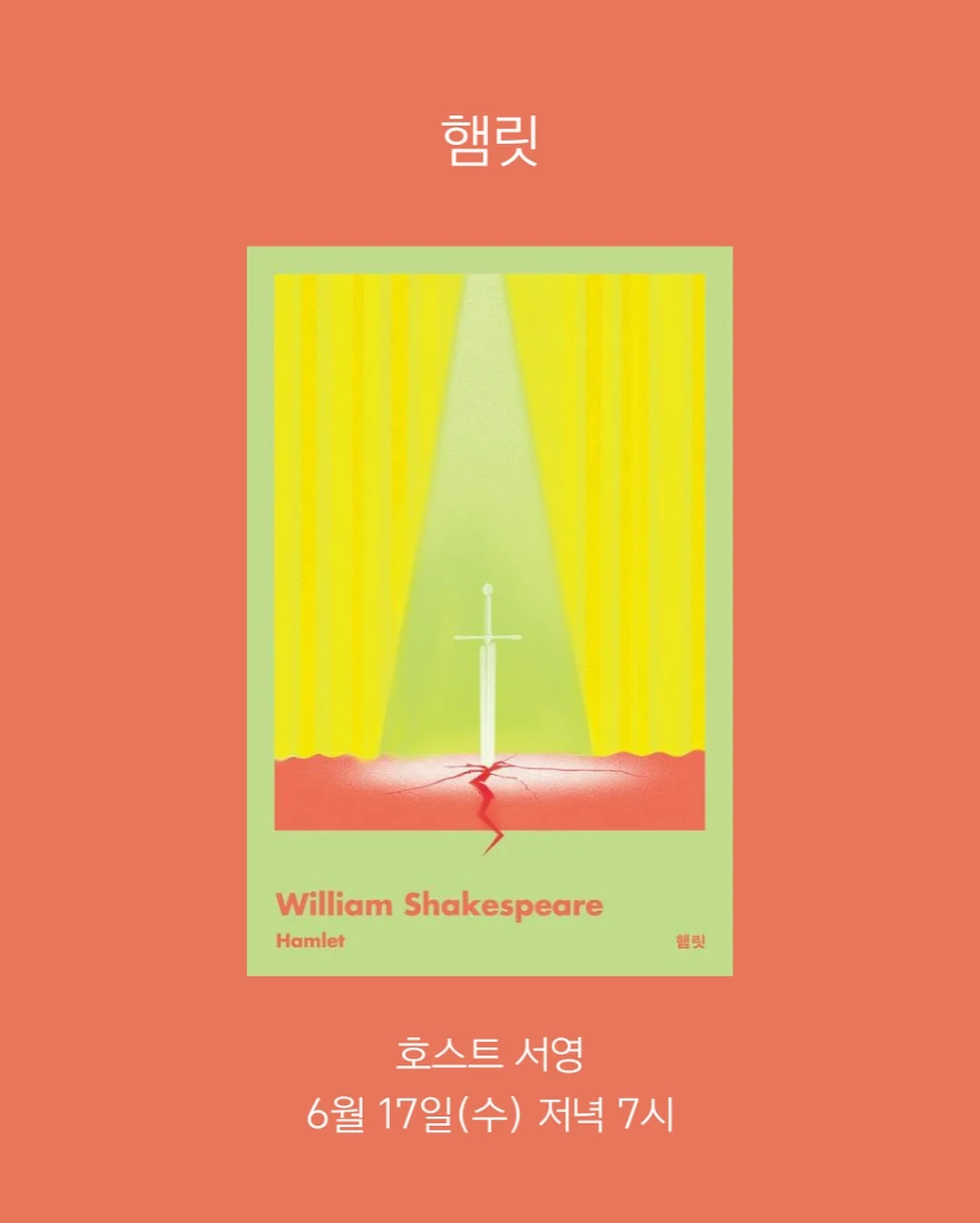 부츠컷 팬츠 8