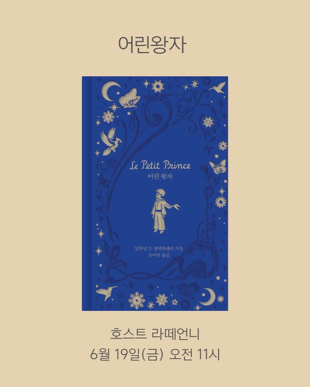 부츠컷 팬츠 9