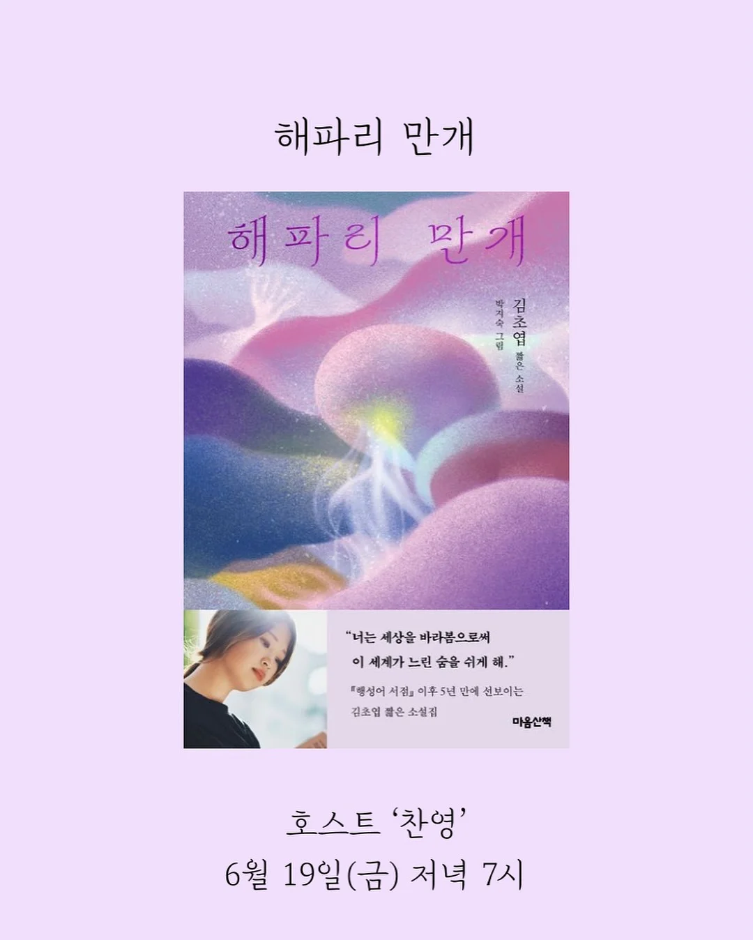 부츠컷 팬츠 10