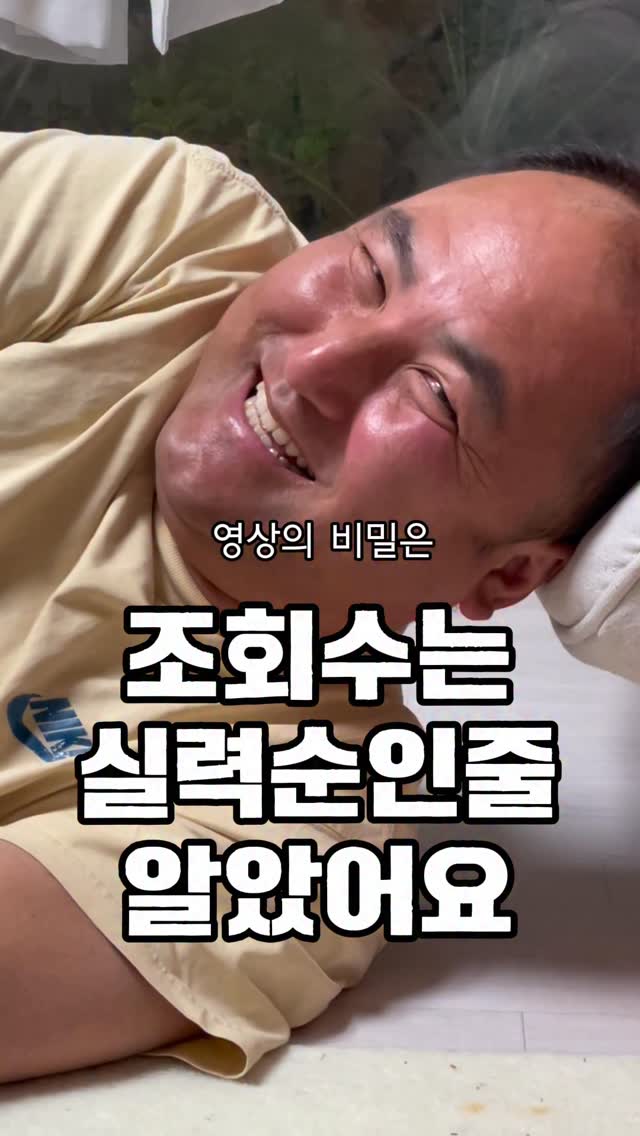 신상라인