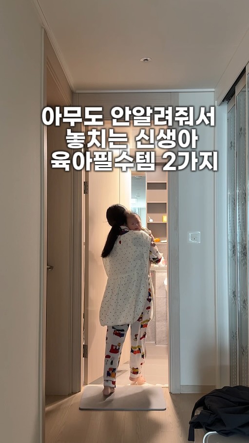 피부안약 EH1