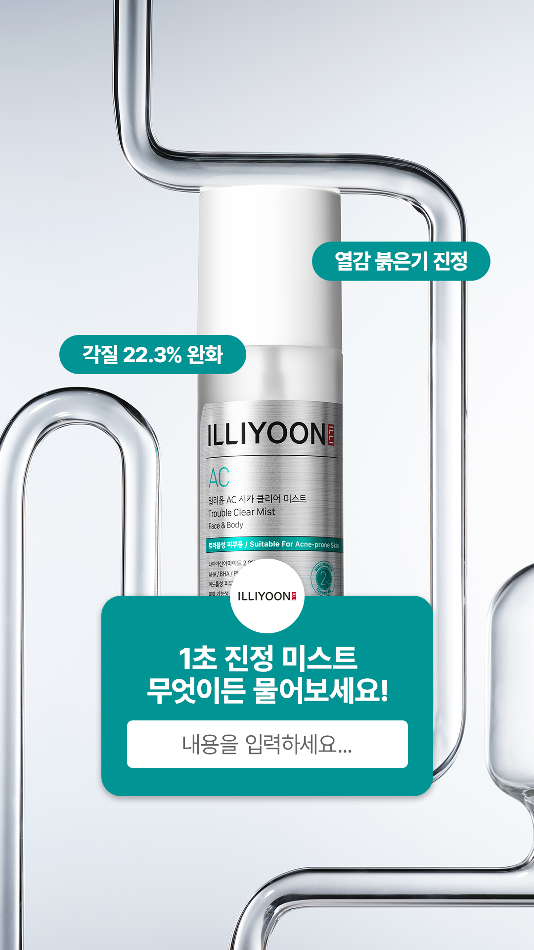 삼성 가전
