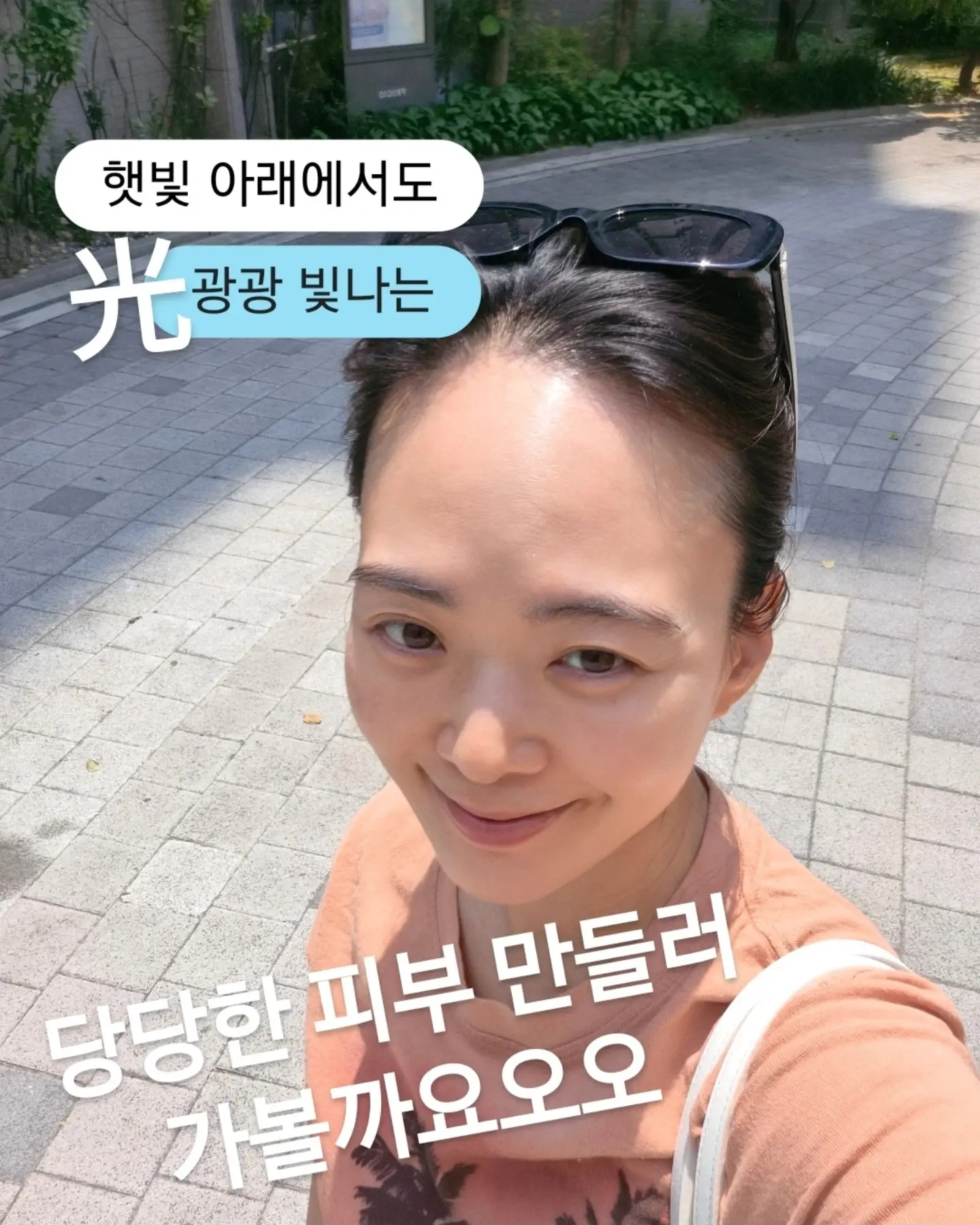 데이지 프릴셔츠 1