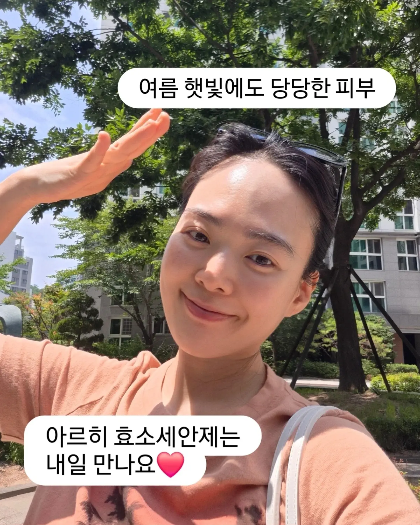 데이지 프릴셔츠 11