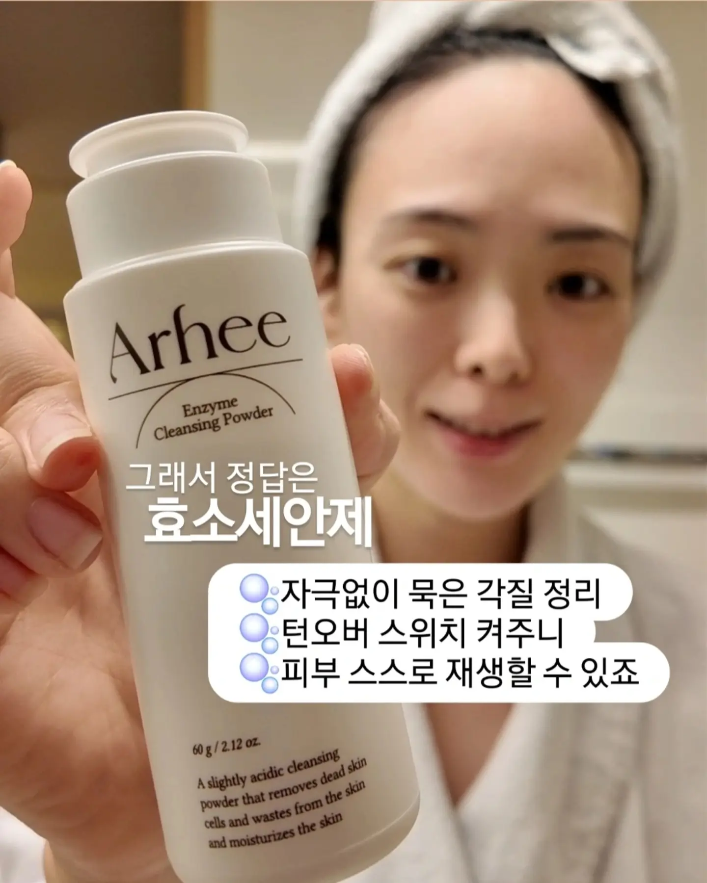 데이지 프릴셔츠 5