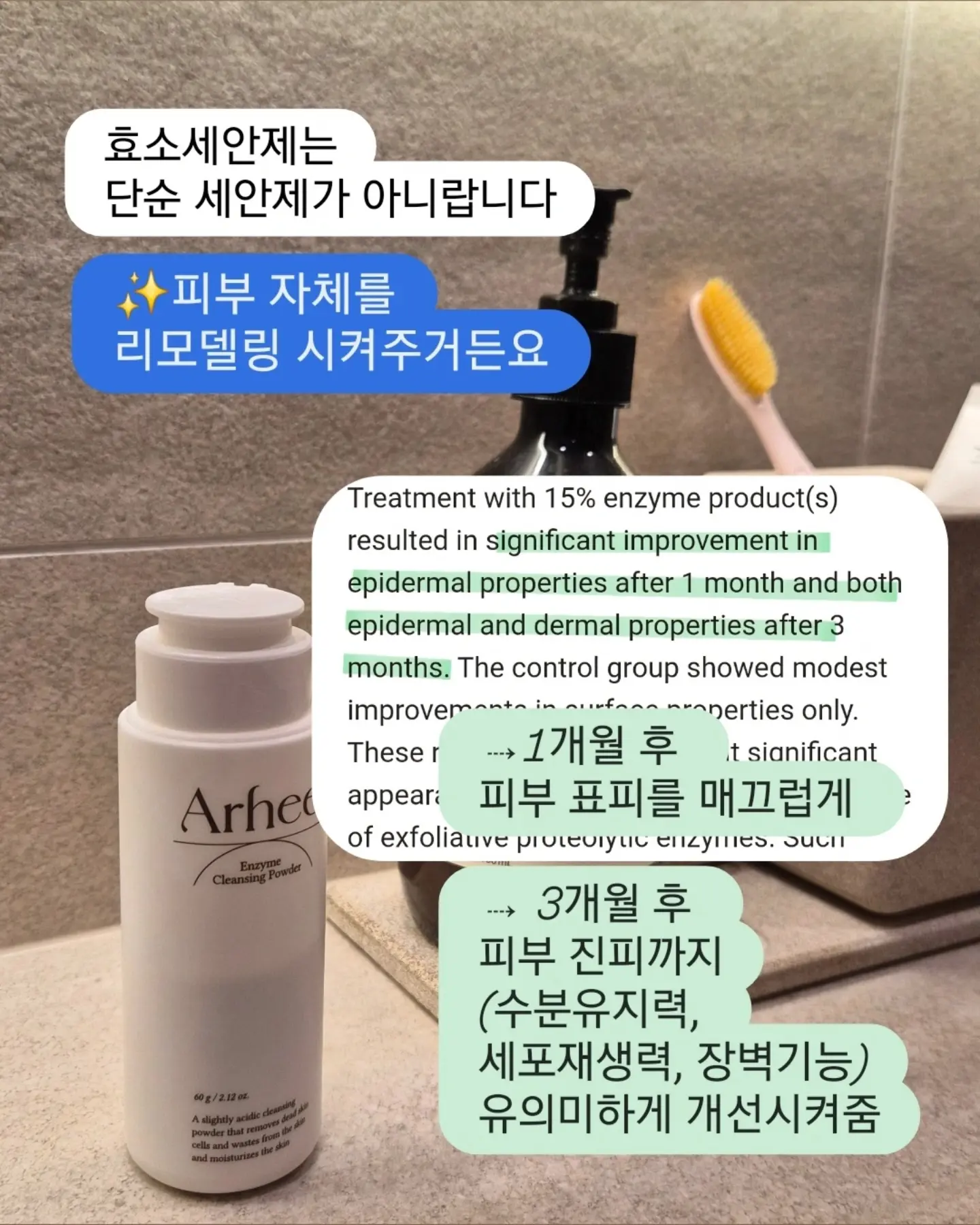 데이지 프릴셔츠 6