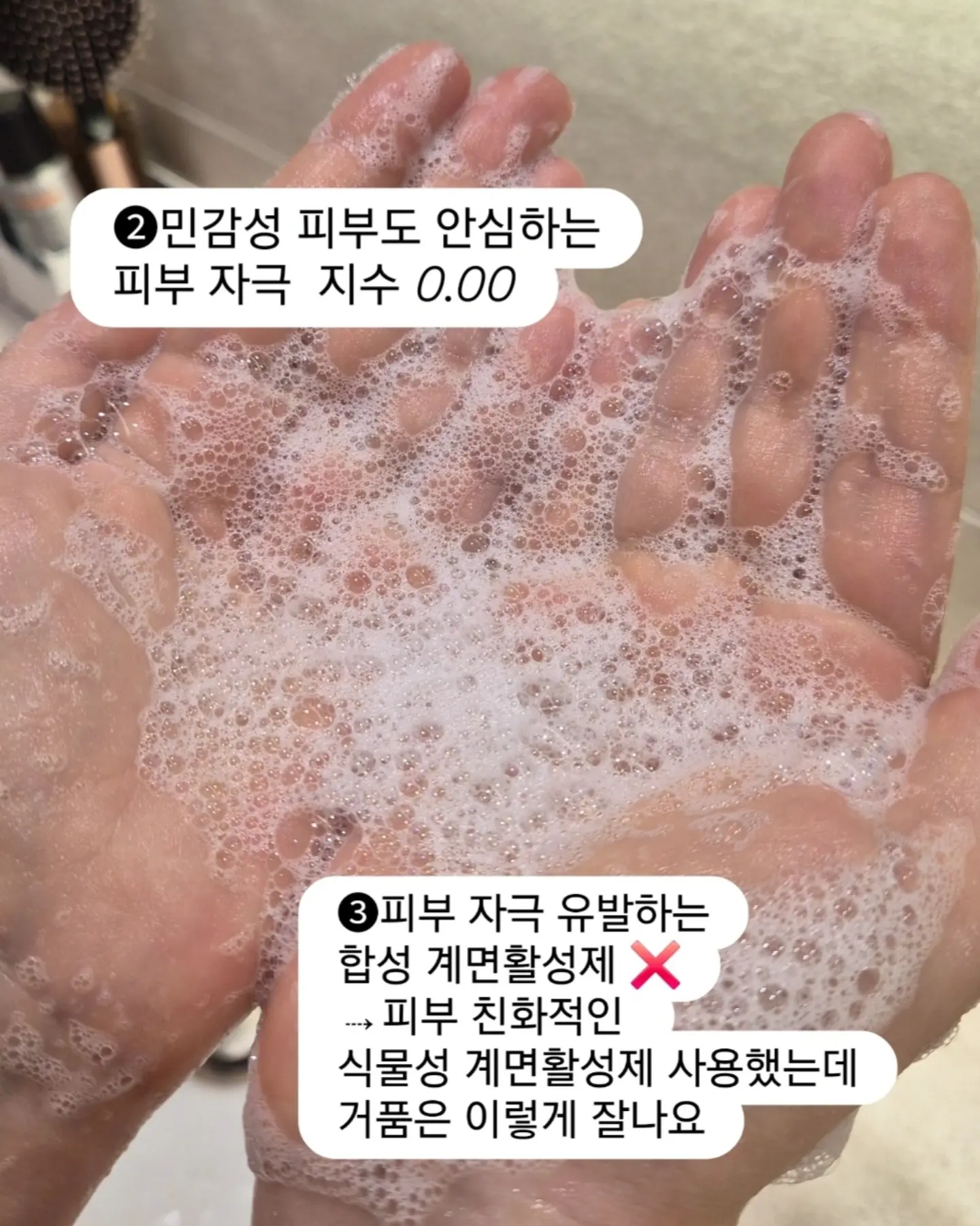 데이지 프릴셔츠 8