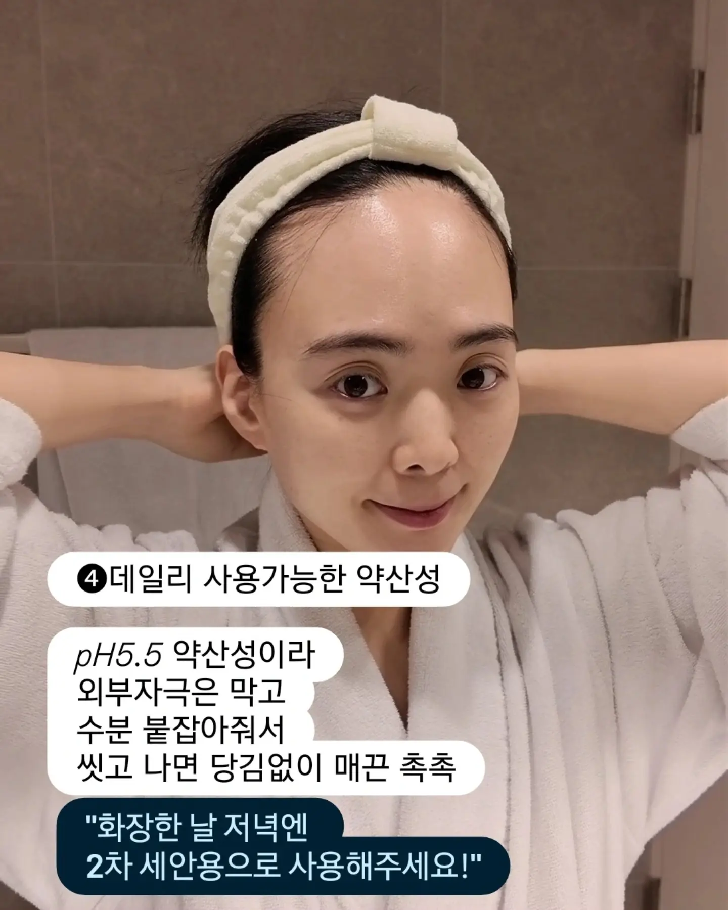 데이지 프릴셔츠 9