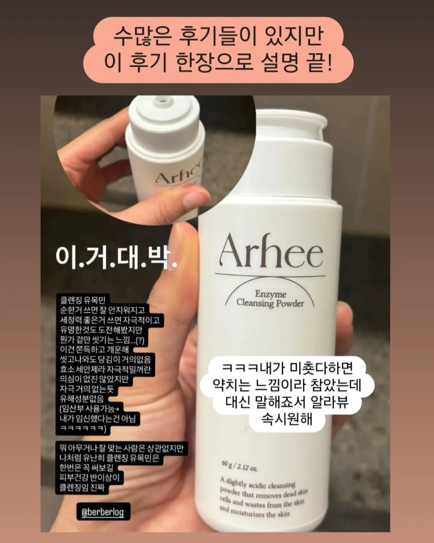 데이지 프릴셔츠 10