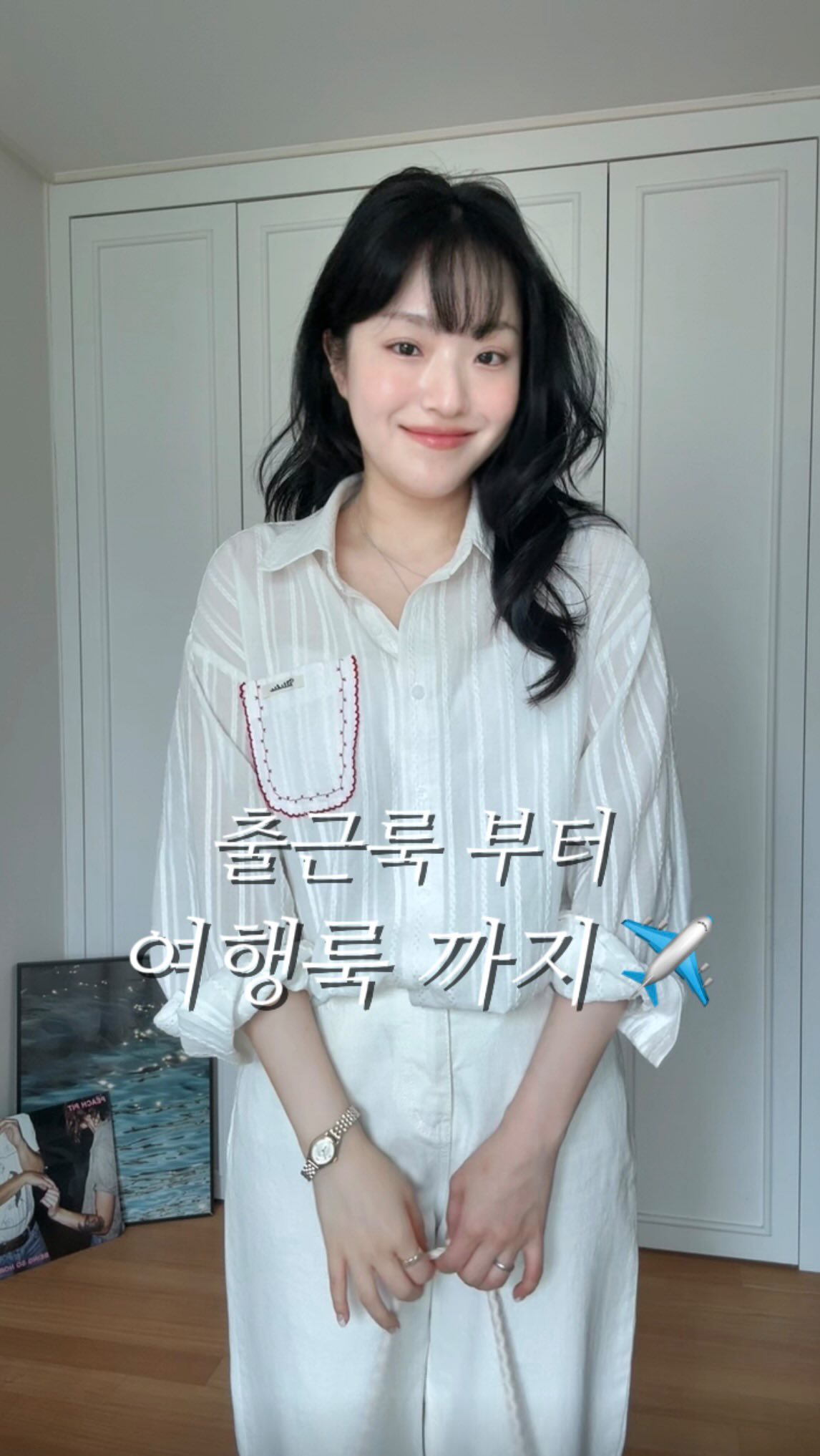 볼케이노샷