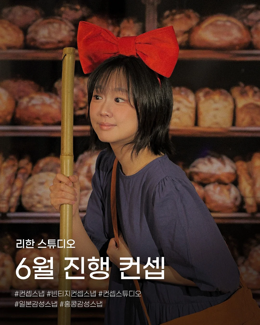 사과 세척제 1