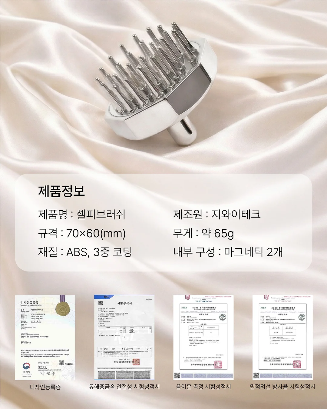 루돌프 코 크리스마스 카드 만들기 11