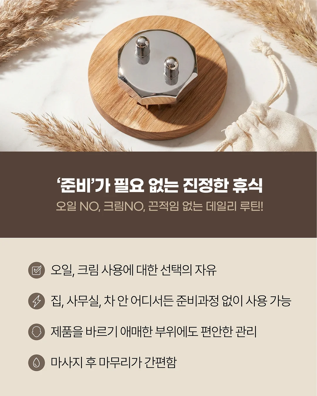 루돌프 코 크리스마스 카드 만들기 12