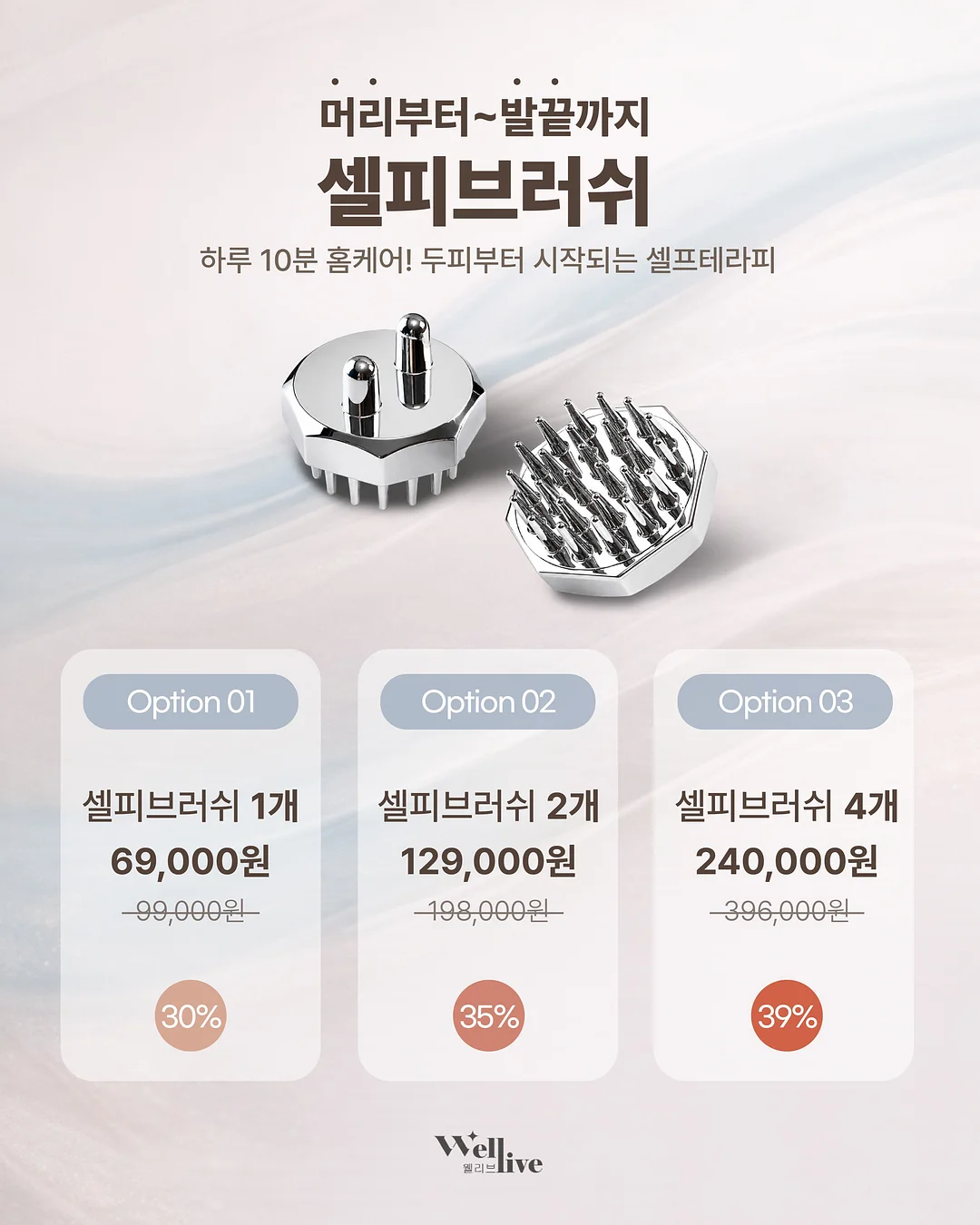 루돌프 코 크리스마스 카드 만들기 13