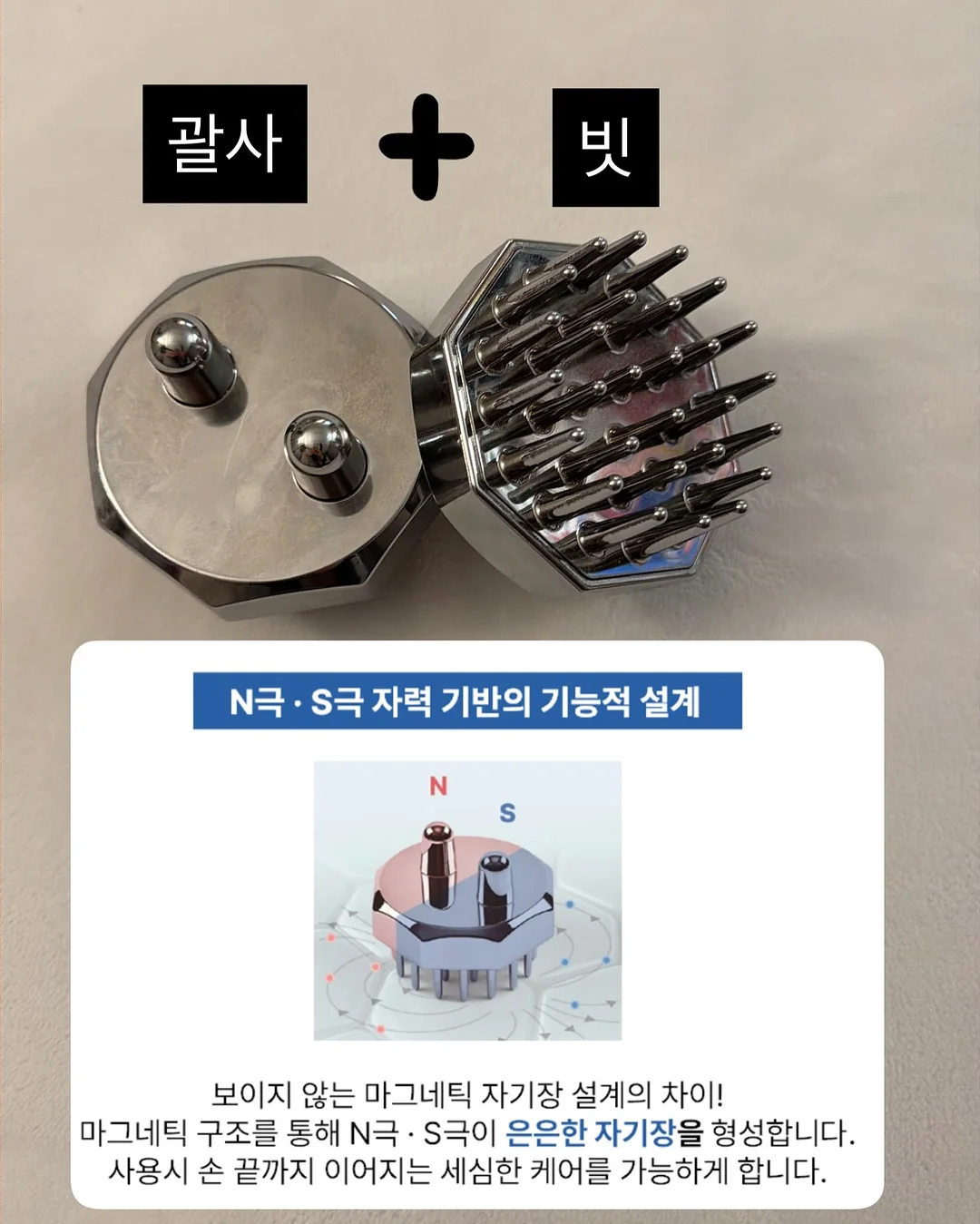 루돌프 코 크리스마스 카드 만들기 3