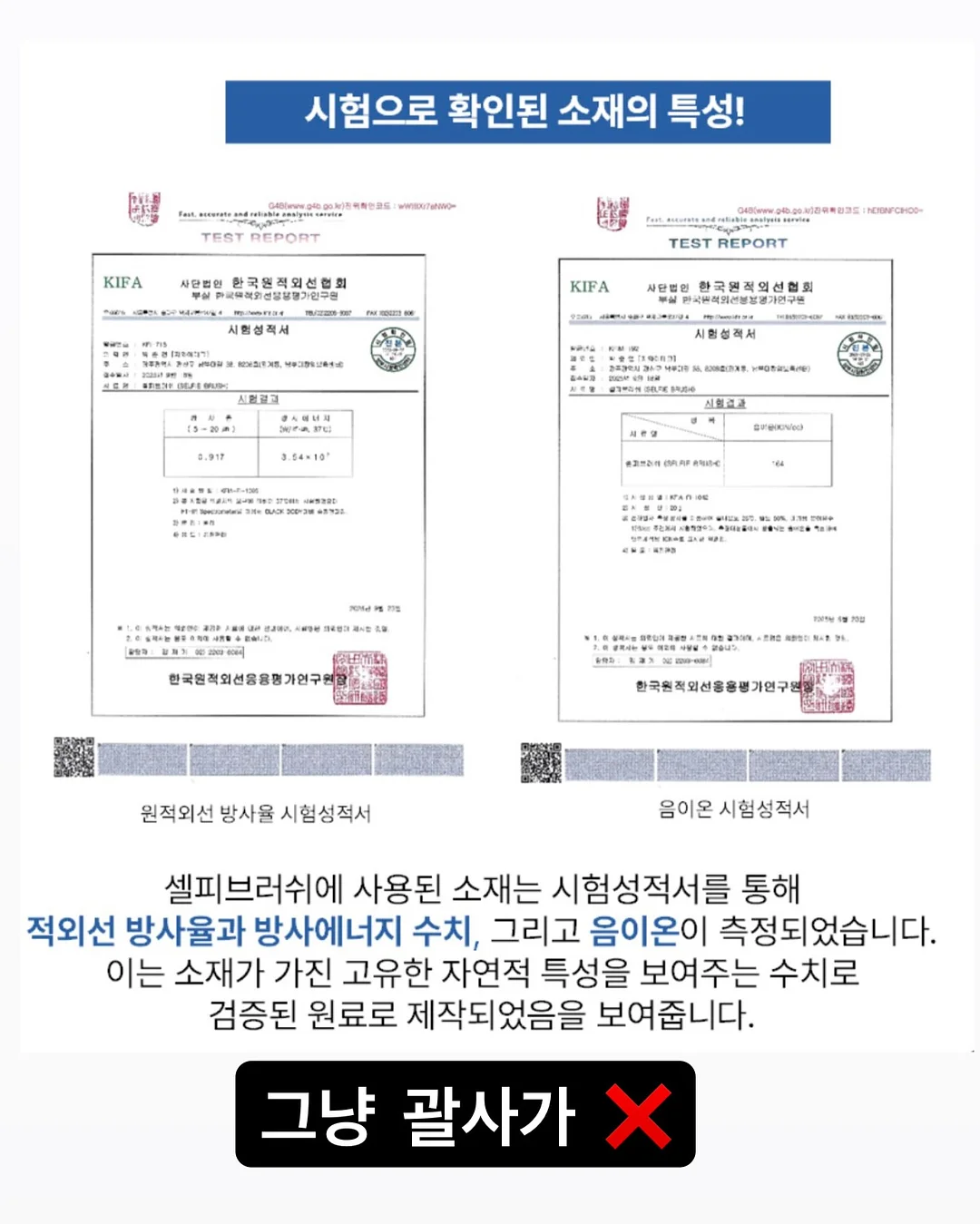 루돌프 코 크리스마스 카드 만들기 4