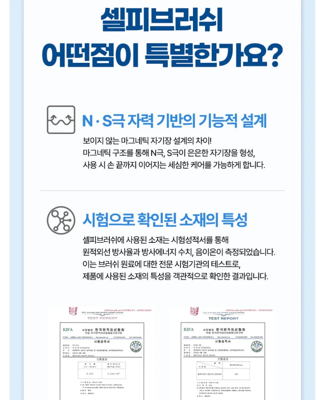루돌프 코 크리스마스 카드 만들기 5