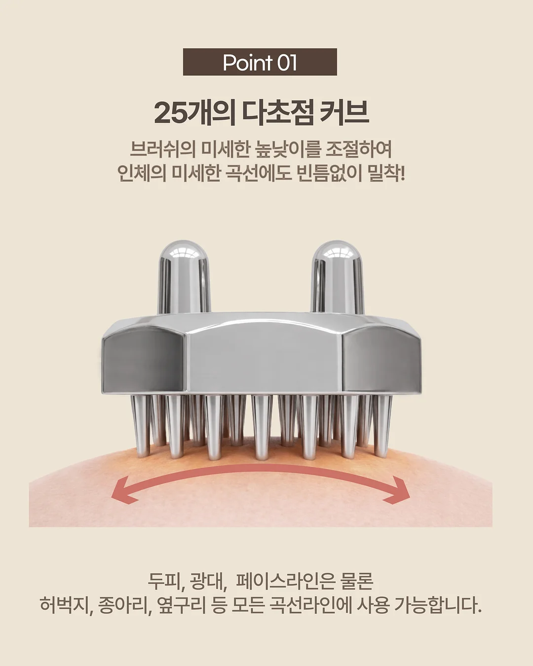 루돌프 코 크리스마스 카드 만들기 8