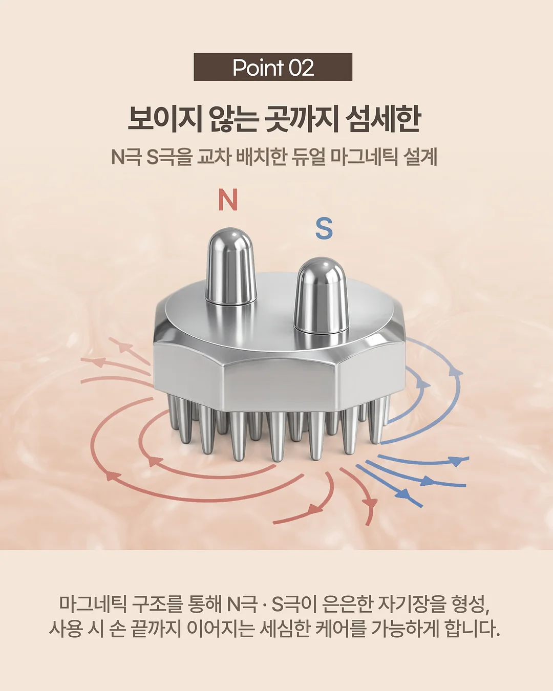 루돌프 코 크리스마스 카드 만들기 9