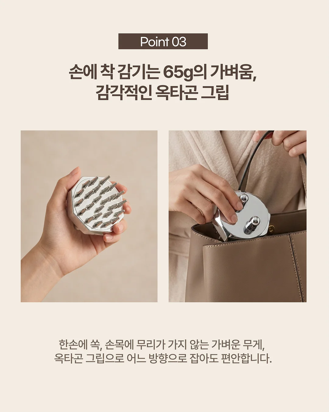 루돌프 코 크리스마스 카드 만들기 10