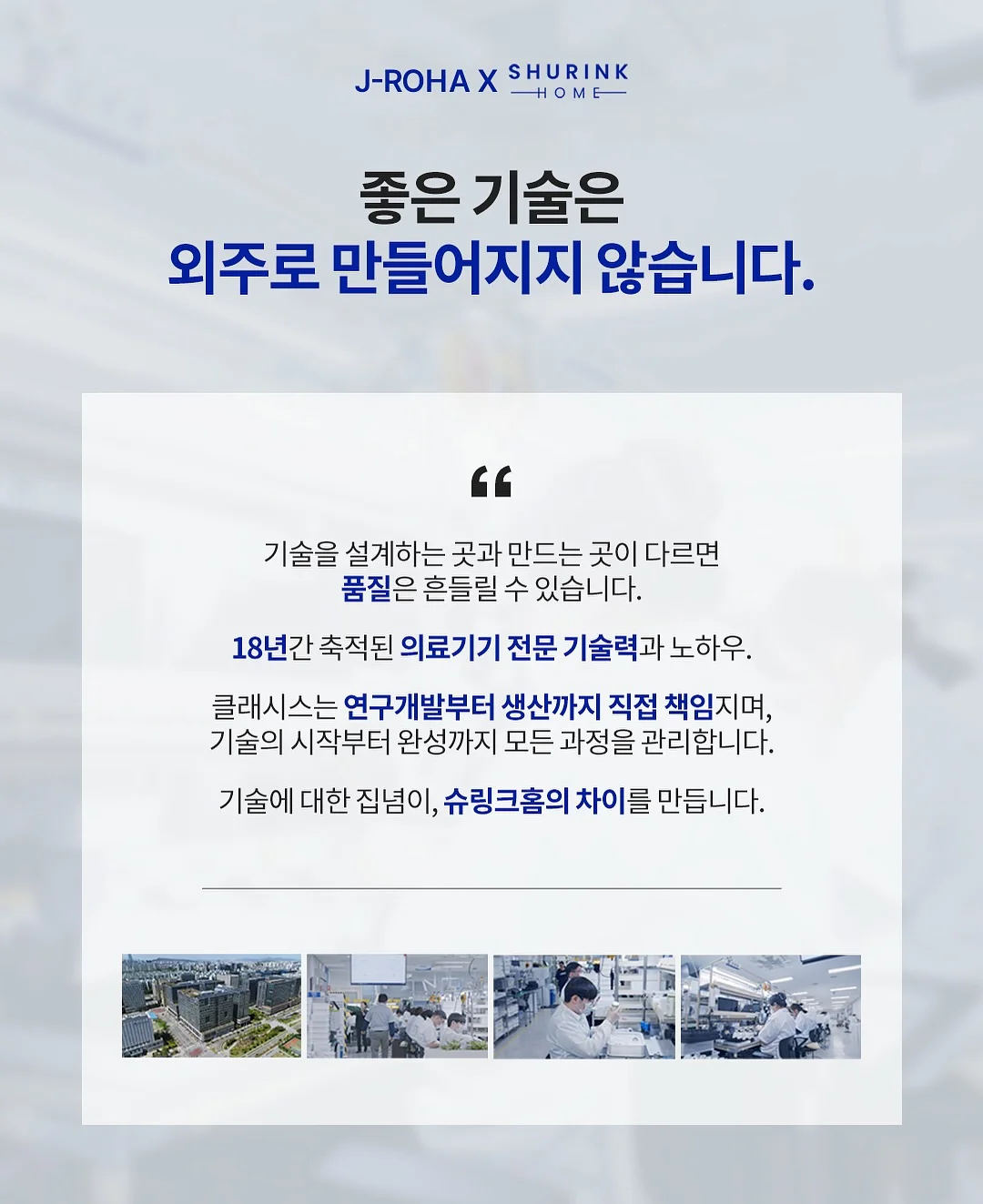 딸기맘모스산도 12