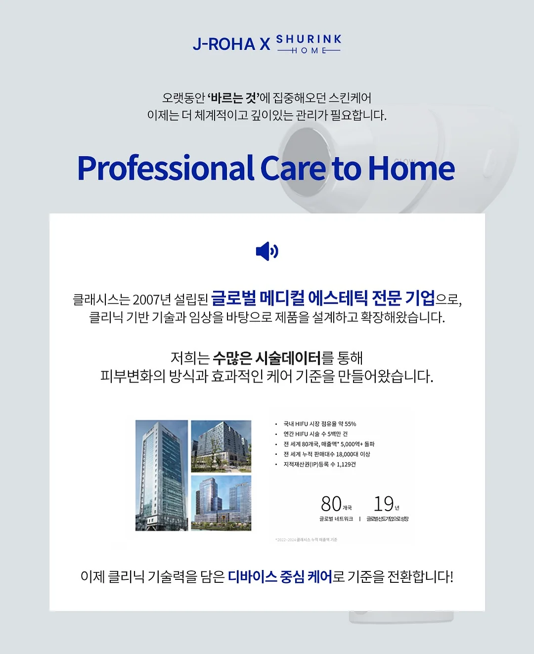 딸기맘모스산도 13