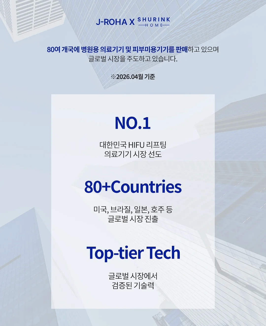 딸기맘모스산도 14