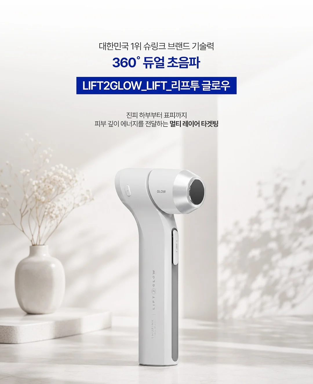 딸기맘모스산도 2