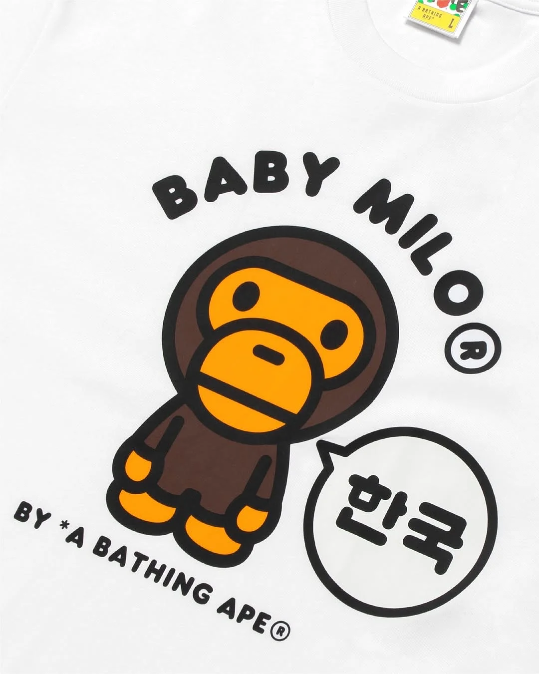 느좋 레이스. 7