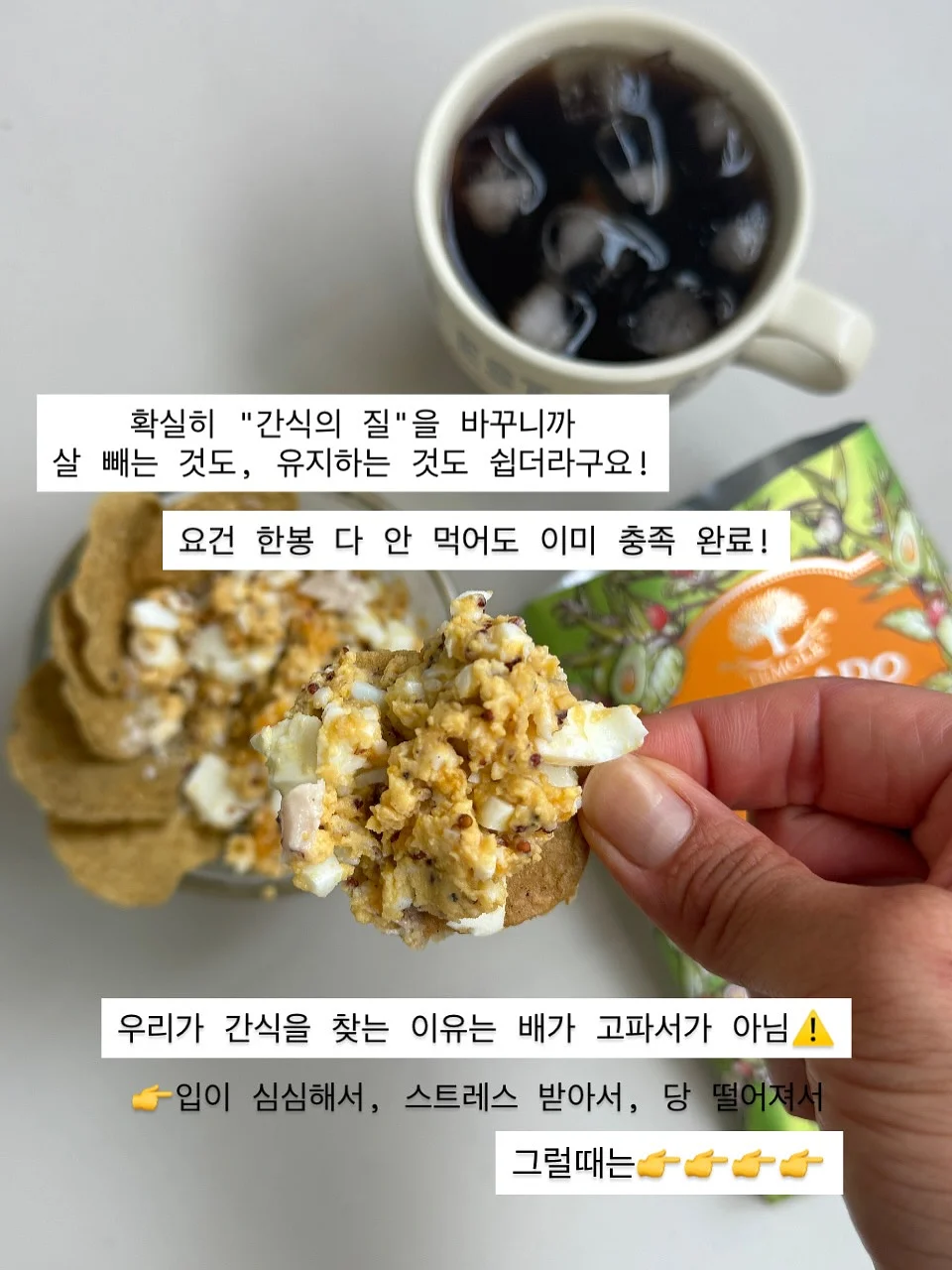 모찌립 7