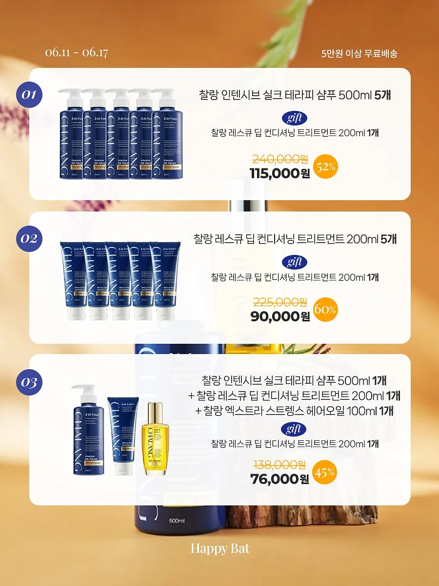 묘코짱 뉴네일 4