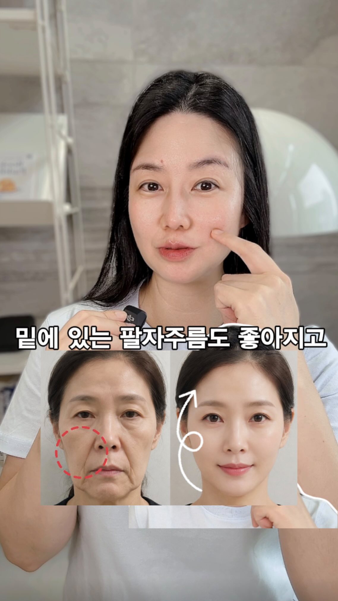 촬영부케