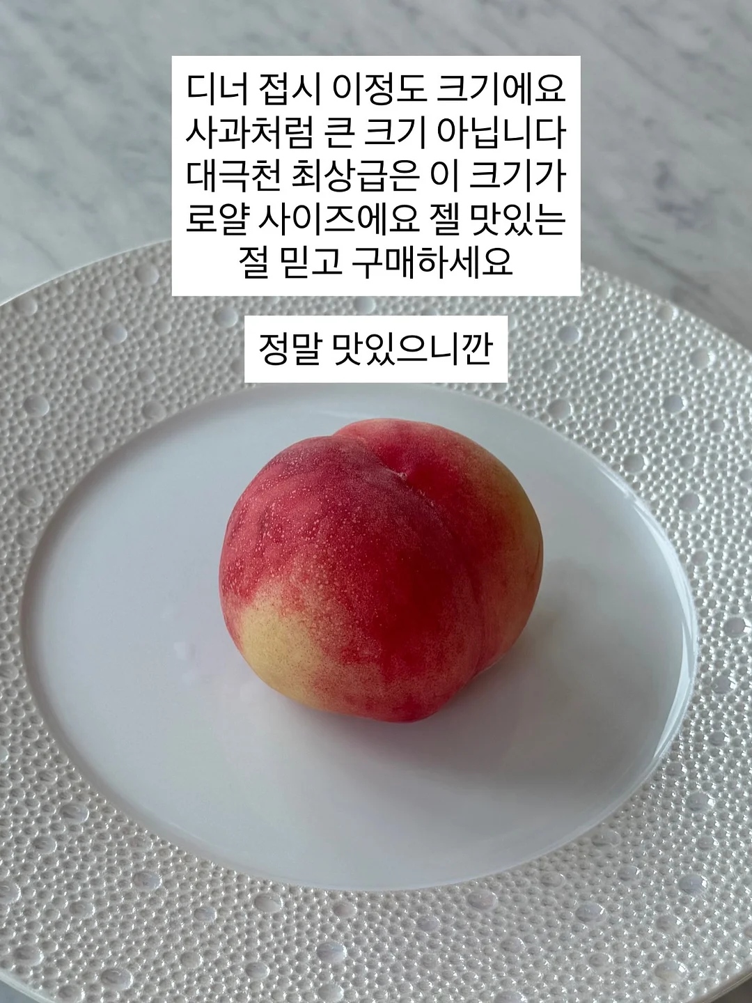 누아 티셔츠+스트라이프 데님 3