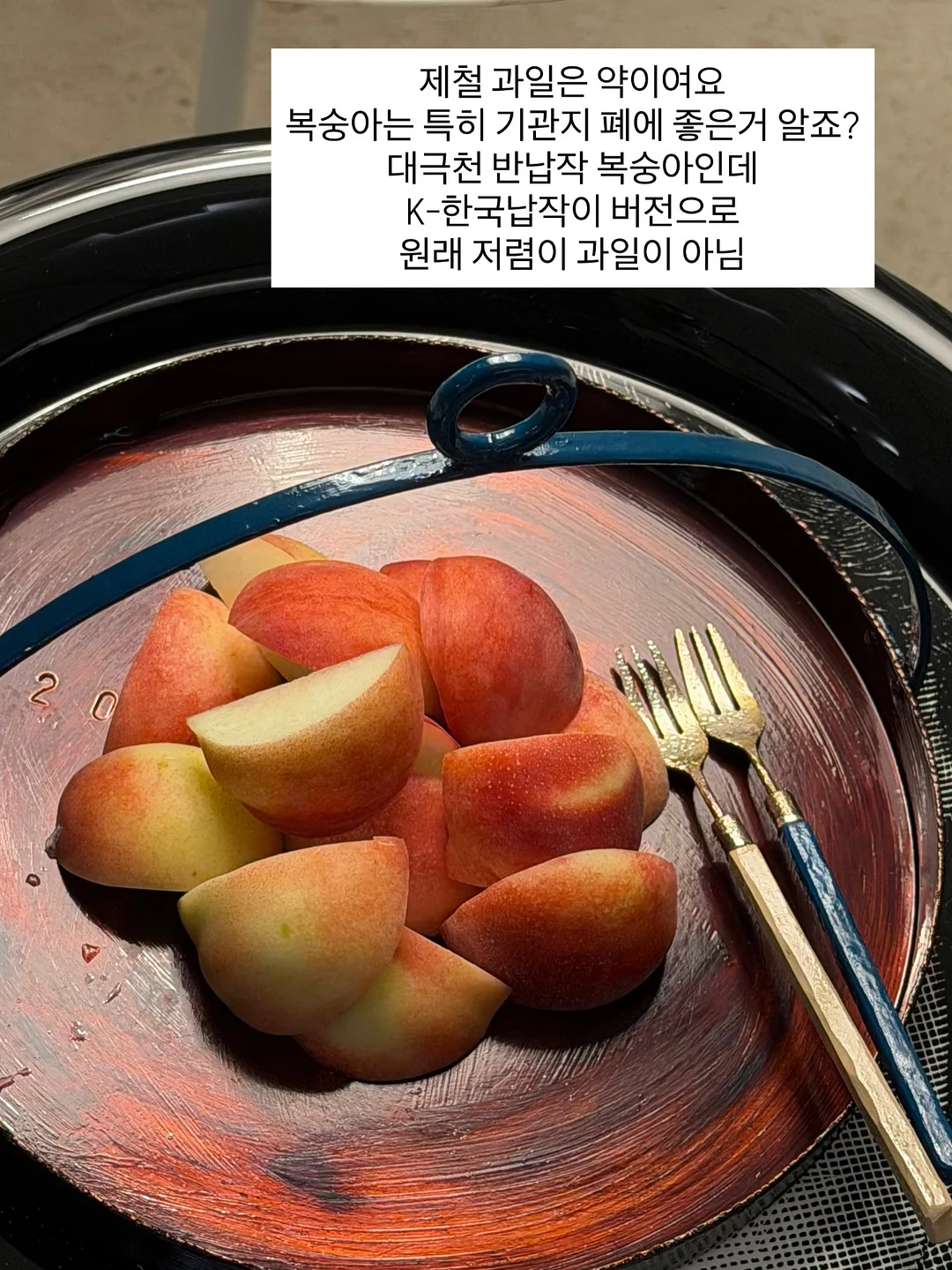 누아 티셔츠+스트라이프 데님 5