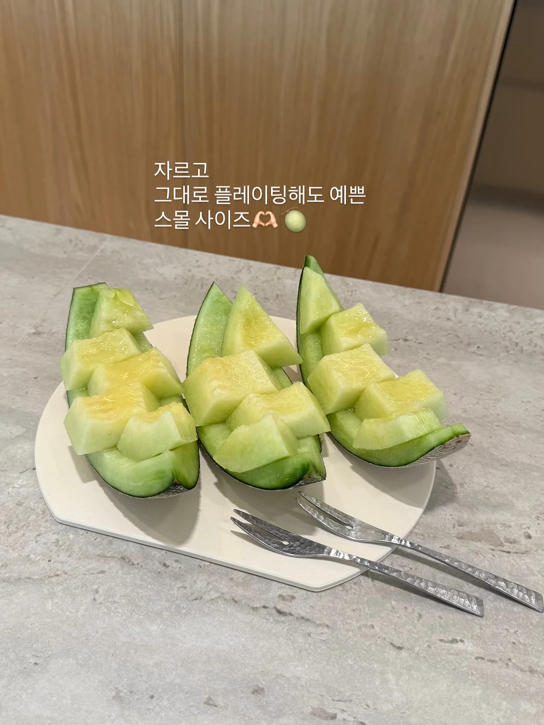 ARIRANG BUSAN LOUNGE 2