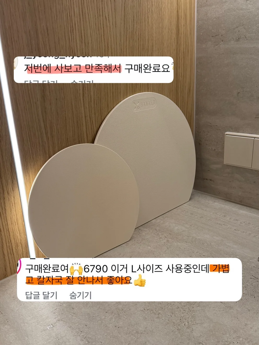 ARIRANG BUSAN LOUNGE 3