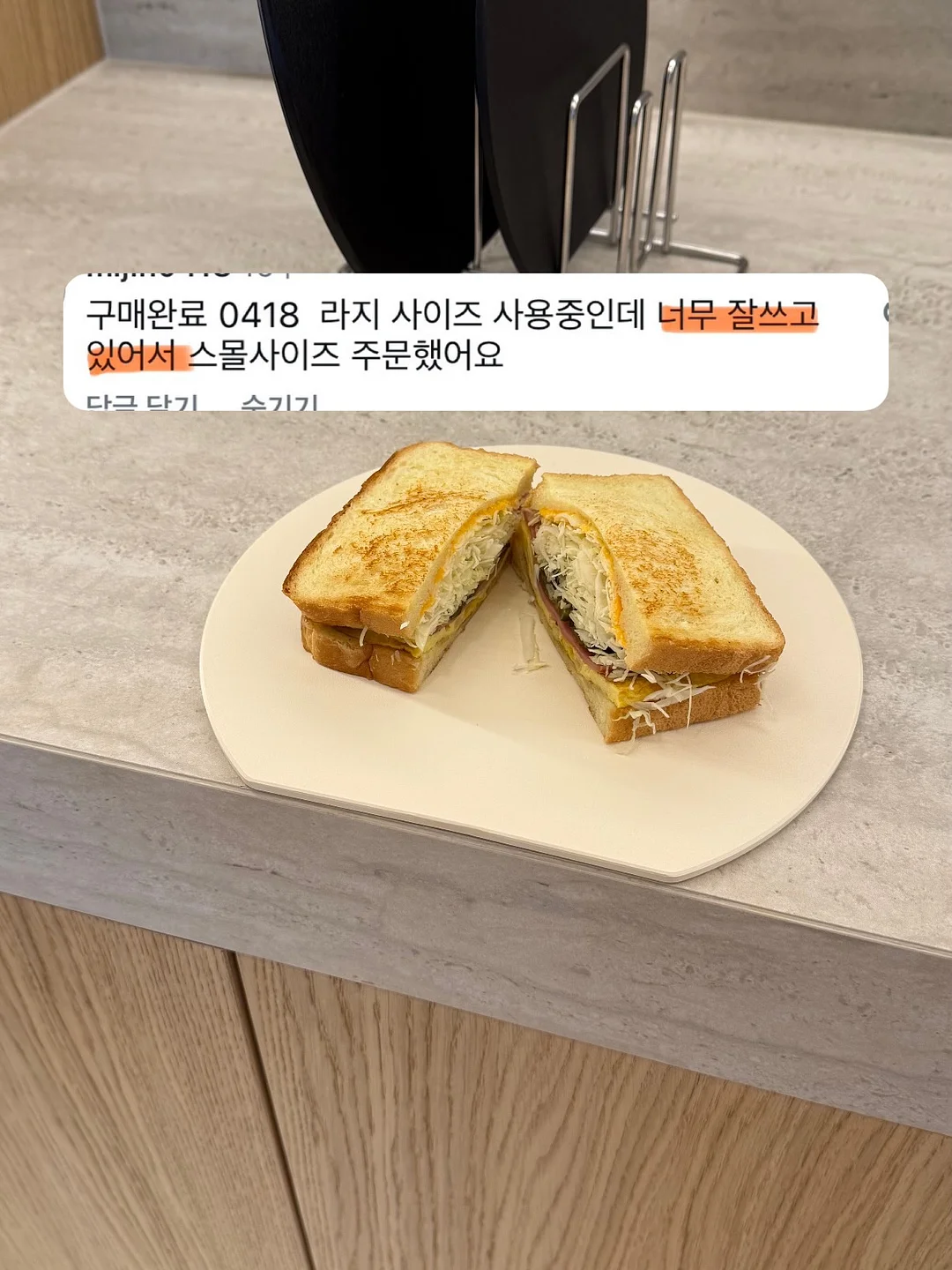 ARIRANG BUSAN LOUNGE 7