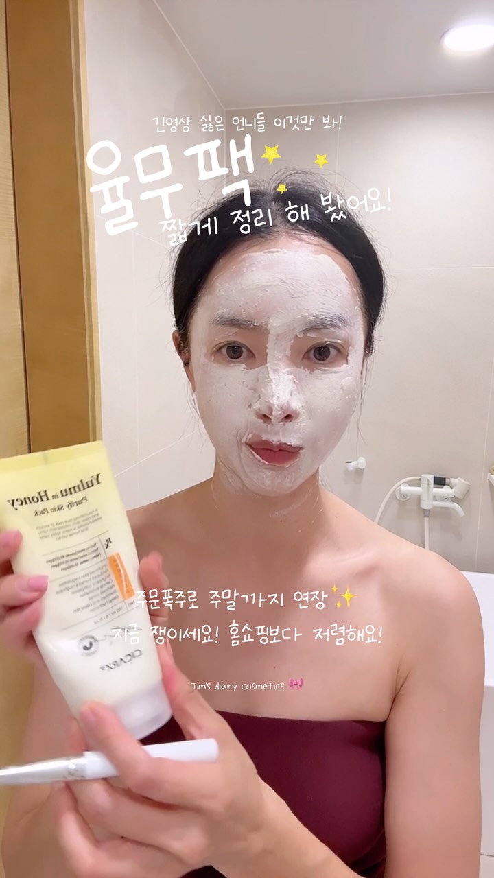제로키니