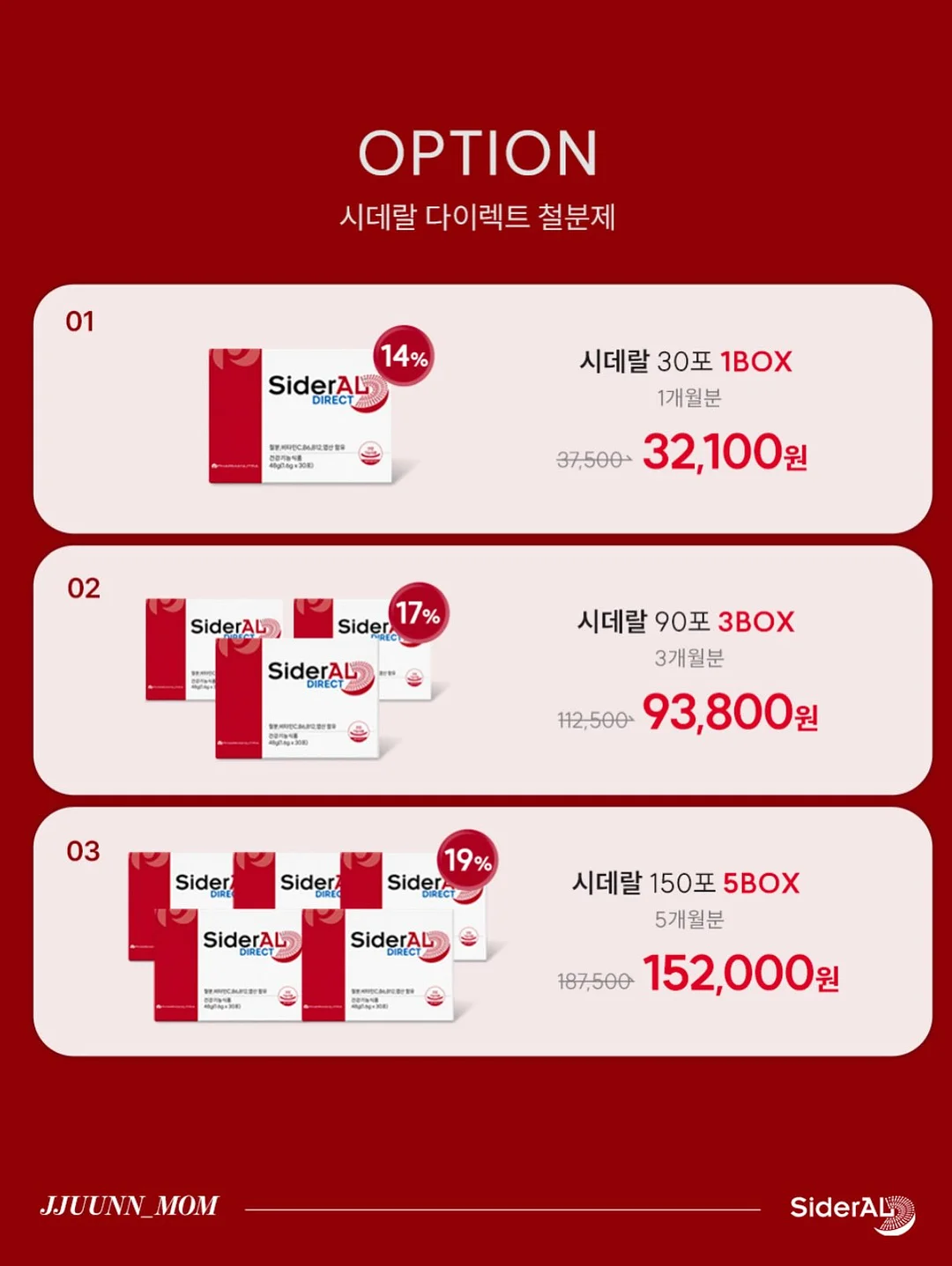순환젤리 18