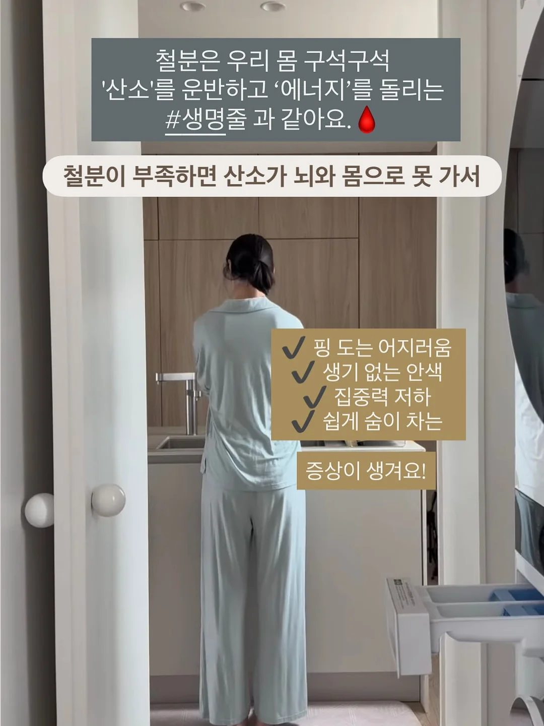 순환젤리 4