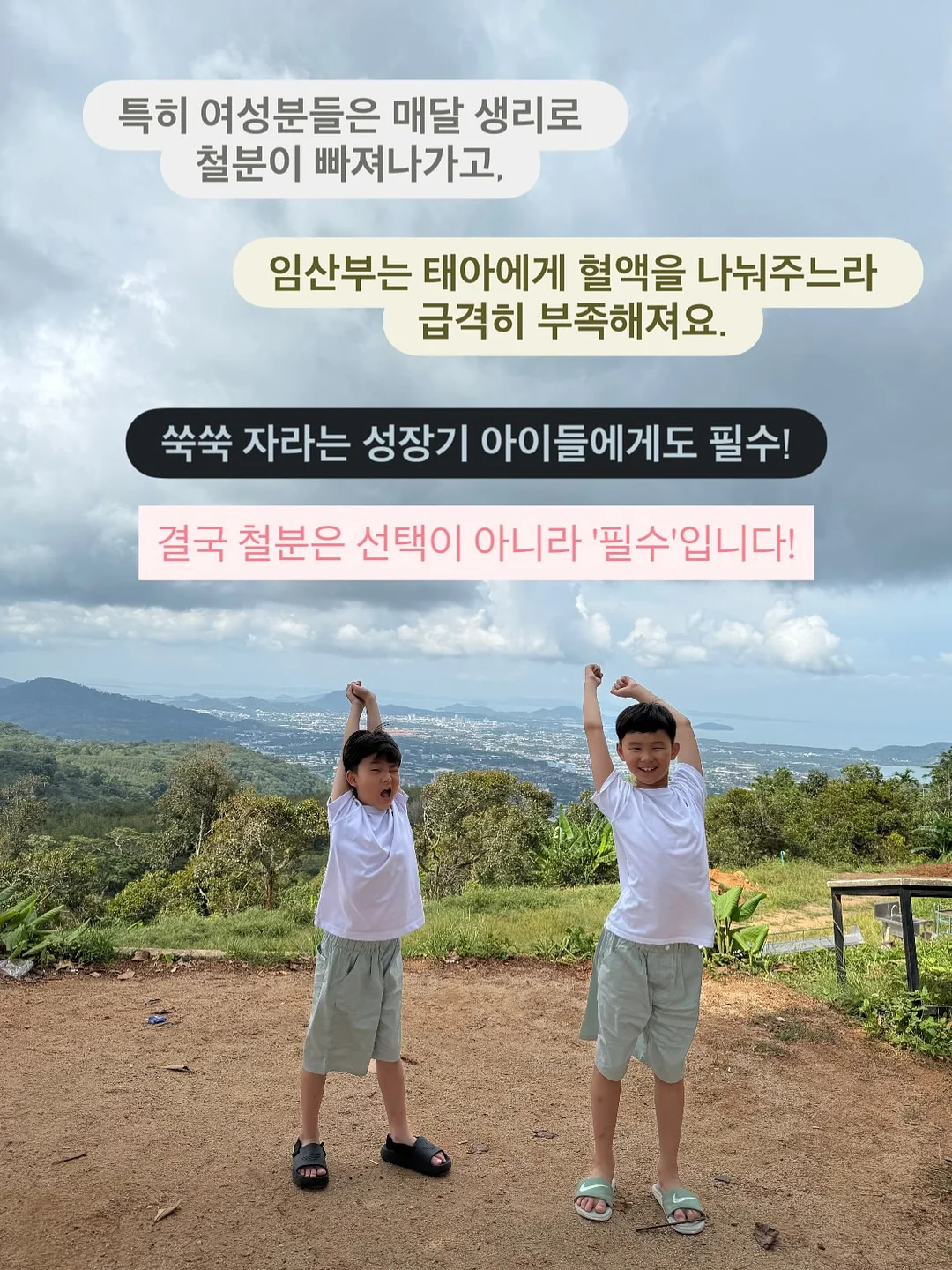 순환젤리 5
