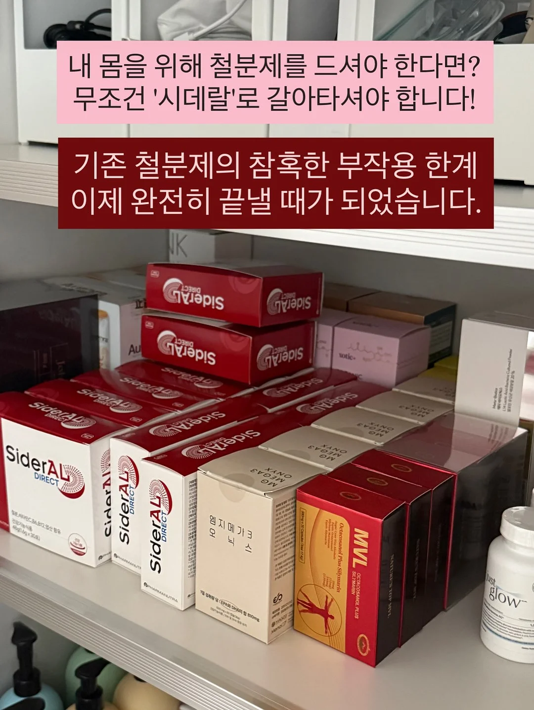 순환젤리 7